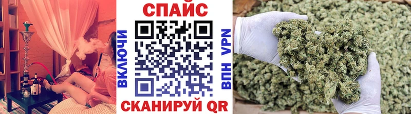наркотики  Горячий Ключ  ссылка на мегу зеркало  Бутират оксана 