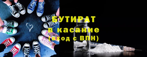 мдпв Белоозёрский
