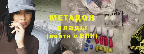 мдпв Белоозёрский
