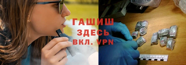мдпв Белоозёрский