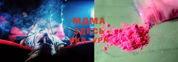 герыч Приозерск