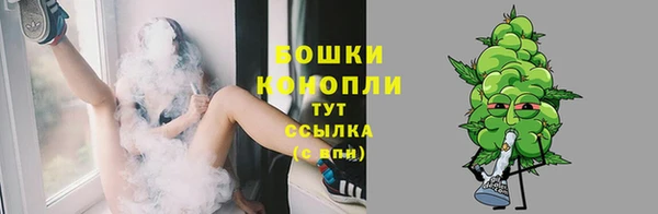 соль курить ск Беломорск