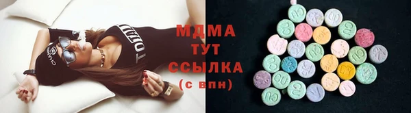 мдпв Белоозёрский