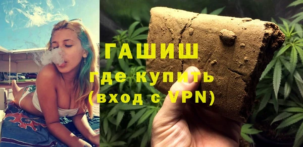 мдпв Белоозёрский