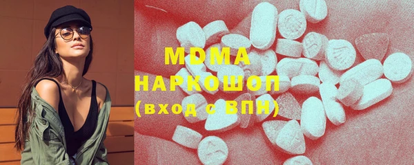 герыч Приозерск