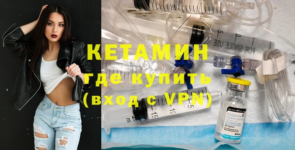 шишки Протвино