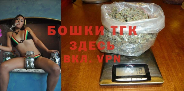 мдпв Белоозёрский