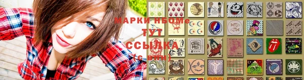 соль курить ск Беломорск