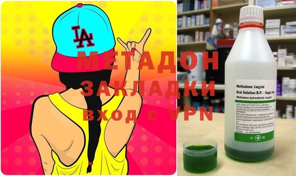 мдпв Белоозёрский