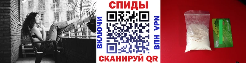 Метамфетамин пудра  ссылка на мегу tor  Горячий Ключ 